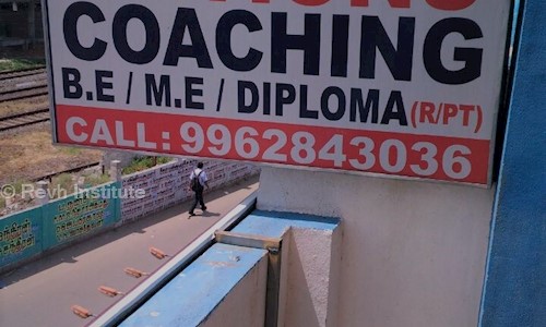 Revh Institute - School Tuitions in Pallavaram, Chennai