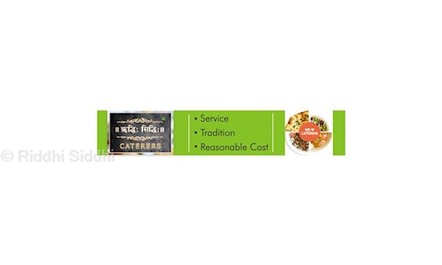 Riddhi Siddhi - Catering Services in Sector 6, Gurgaon