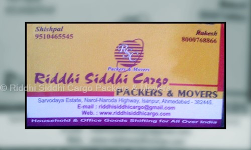 Riddhi Siddhi Cargo Packers & Movers - Packers and Movers in Isanpur, Ahmedabad