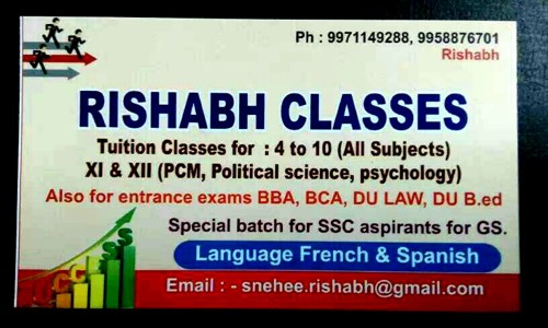 Rishabh Classes - School Tuitions in Mukherjee Nagar, Delhi