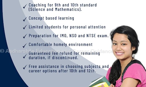 Aadharshila Education and Career Guidance - School Tuitions in Pimple Saudagar, Pimpri Chinchwad