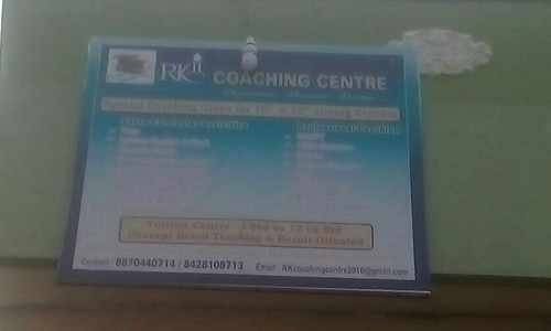 RK Coaching Center - Finance & Accounting tuitions in New Perungalathur, Chennai