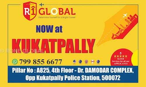 RONE GLOBAL - Job Training in Kukatpally, Hyderabad