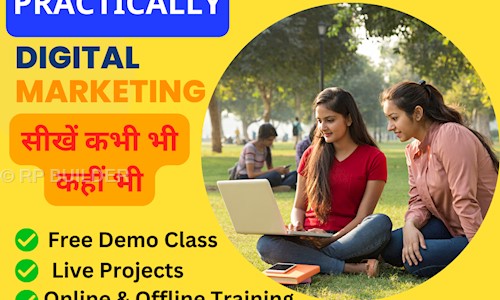 RP BUILDER - School Tuitions in Dwarka Morh, Delhi