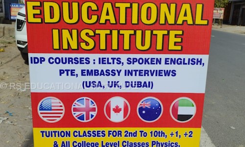 RS EDUCATIONAL INSTITUTE  - School Tuitions in Sultanwind, Amritsar