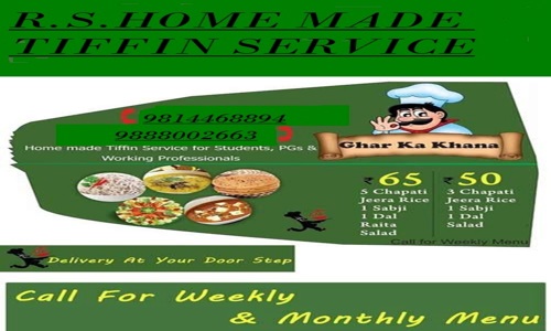 Rs Tiffin Services - Catering Services in Haibowal Kalan, Ludhiana
