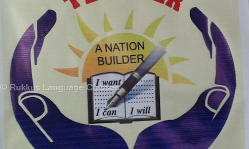 Rukkus Language Classes - Home Tuitions in Koregaon Park, Pune