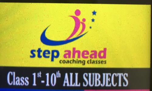 Rupali Bhargava - School Tuitions in Doddakannelli, Bangalore