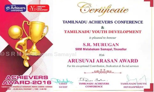 S R M Nalabagam Samayal - Catering Services in Tiruvottiyur, Chennai