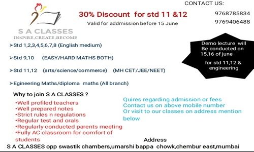 SA Classes - School Tuitions in Chembur, Mumbai