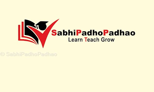 SabhiPadhoPadhao.com - School Tuitions in Patel Nagar, Delhi