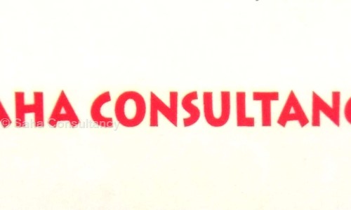 Saha Consultancy - Placement Consultancies in Behala, Kolkata