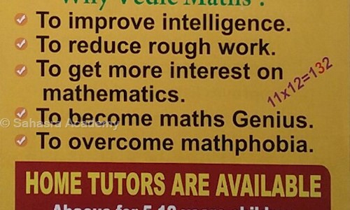 Sahasra Academy - School Tuitions in Boduppal, Hyderabad