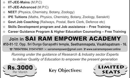 Sai Ram Empower Academy - Job Training in Dwaraka Nagar, Visakhapatnam