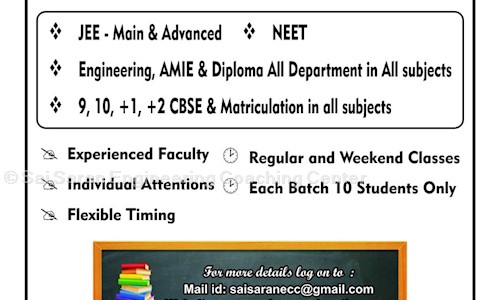 Sai Saran Engineering Coaching Center - Entrance Exam Coaching in Karumandapam, Trichy