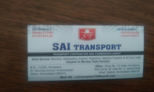 Sai Transport - Packers and Movers in Vastral, Ahmedabad