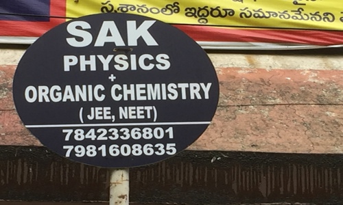 SAK Physics Class - School Tuitions in Sanjeeva Reddy Nagar, Hyderabad