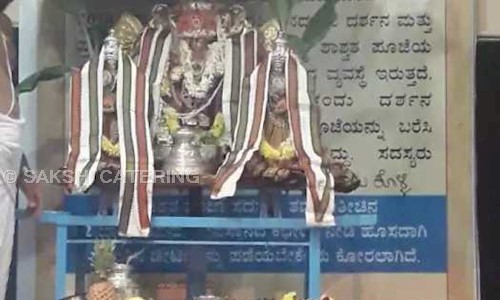 SAKSHI CATERING - Catering Services in Basavanagudi, Bangalore