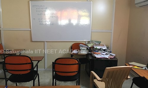 Sakunthala IIT NEET ACADEMY - School Tuitions in Kukatpally, Hyderabad