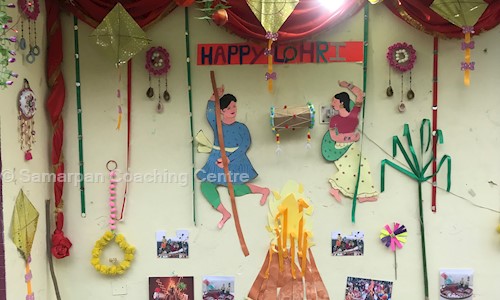 Samarpan Coaching Centre - School Tuitions in Kavi Nagar, Ghaziabad