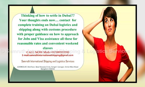 Samruth International Shipping & Logistics Services - Job Training in Kengeri, Bangalore