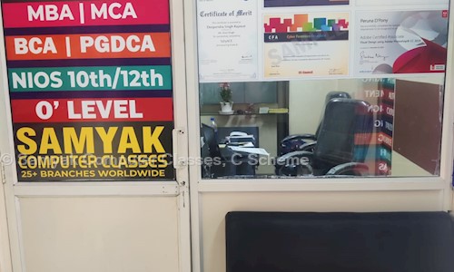 Samyak Computer Classes, C Scheme - Job Training in C Scheme, Jaipur