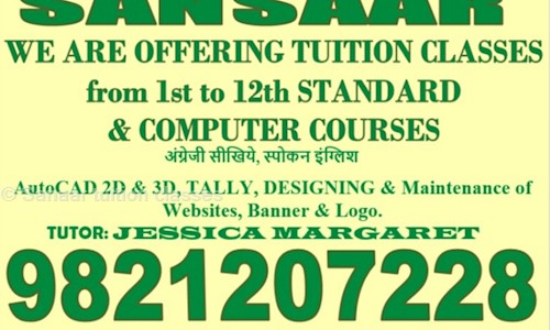 Sanaar tuition classes - School Tuitions in Panjim, Goa