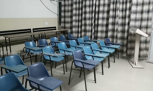 Sanchay Coaching Centre - School Tuitions in Sector 10A, Gurgaon