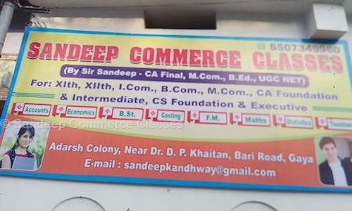 Sandeep Commerce Classes - School Tuitions in Gaya D.B., Gaya