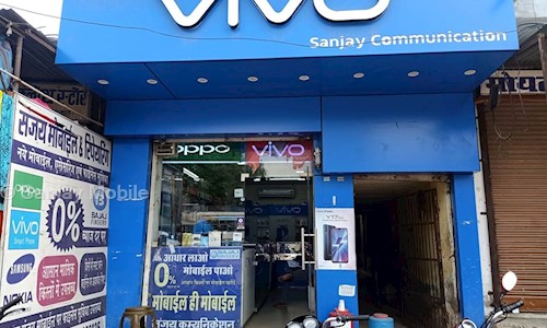 Sanjay Mobile - Job Training in Bahror, Behror