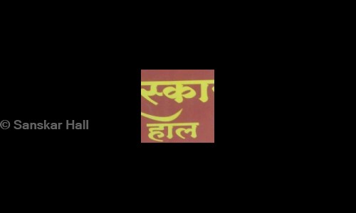 Sanskar Hall - Catering Services in Phursungi, Pune