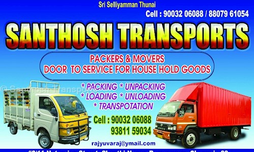 SANTHOSH LADIES HOSTEL - Packers and Movers in Ramapuram, Chennai