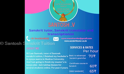Santosh Sanskrit Tuition - School Tuitions in K K Nagar, Trichy
