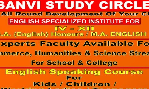 Sanvi Study Circle - School Tuitions in Pitampura, Delhi