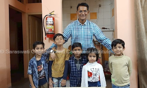 Saraswati Coaching and Computer Institute - Job Training in Saraswati Nagar, Indore