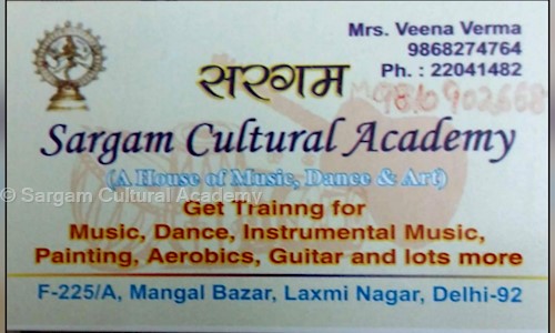 Sargam Cultural Academy - School Tuitions in Laxmi Nagar, Delhi