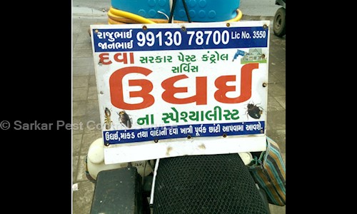 Sarkar Pest Control Service - Pest Control in Katargam, Surat