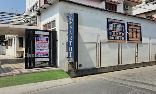 Sarthi Classes - School Tuitions in Ballupur, Dehradun