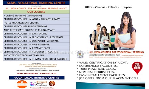 Se Connecter management Services - Job Training in Uttarpara, Hooghly