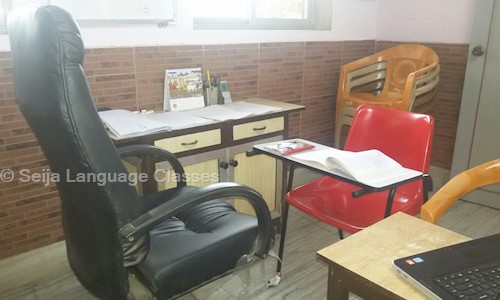 SEIJA LANGUAGE CLASSES - School Tuitions in Borivali East, Mumbai
