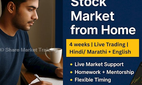 Share Market Training - Job Training in Akurdi, Pimpri Chinchwad