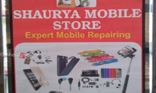 shauryastores - Job Training in Sector 12, Noida