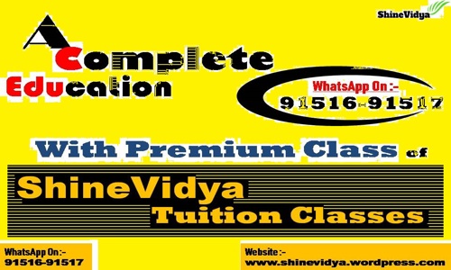 shinevidya - School Tuitions in B.H.U. Road, Varanasi
