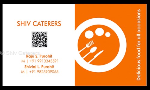 Shiv Caterers - Catering Services in Ghatlodiya, Ahmedabad