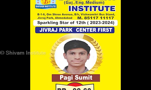 Shivam Institute - School Tuitions in Satellite, Ahmedabad