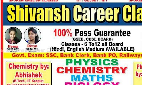 Shivansh Career Classes - School Tuitions in Dadra, Silvassa