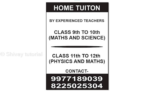 Shivay tutorial - School Tuitions in Surajpur Kasna Road, Greater Noida