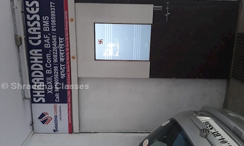 Shraddha Classes - School Tuitions in Nerul, Mumbai