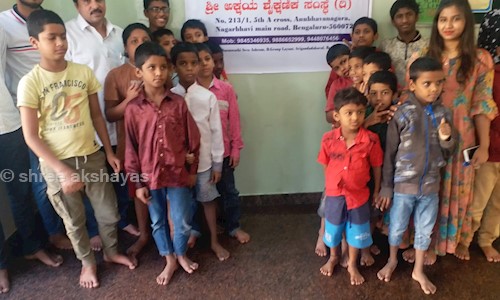shree akshayas - School Tuitions in  Nagarbhavi Main Road, Bangalore