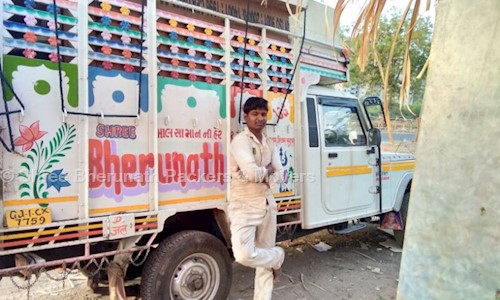 Shree Bherunath Packers & Movers - Packers and Movers in Motera, Ahmedabad